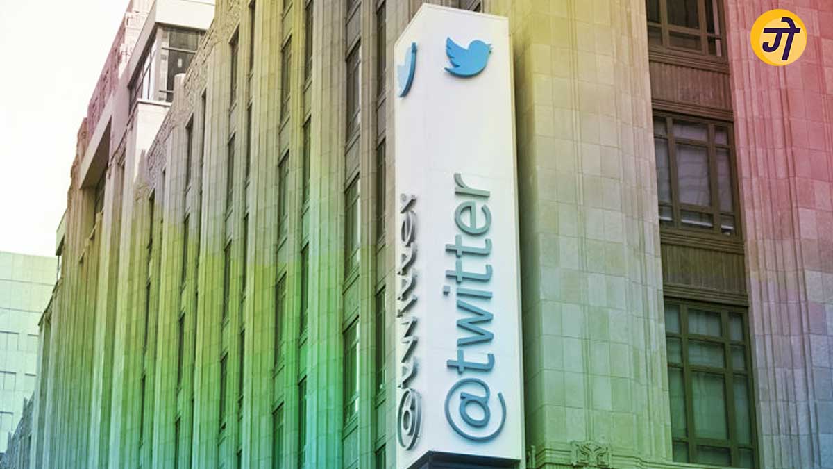 Twitter-office
